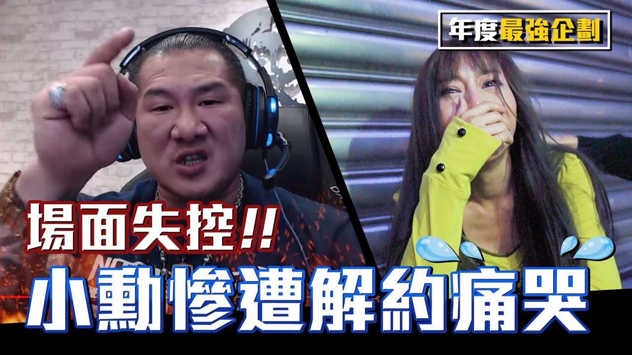 Ее модели-женщины столкнулись с самым болезненным кризисом увольнения с момента своего дебюта !!