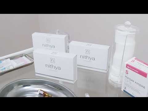 Коллагеностимуляция препаратом Nithya (Нития)