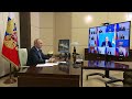 Совещание с постоянными членами Совета Безопасности