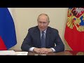 Совещание с постоянными членами Совета Безопасности