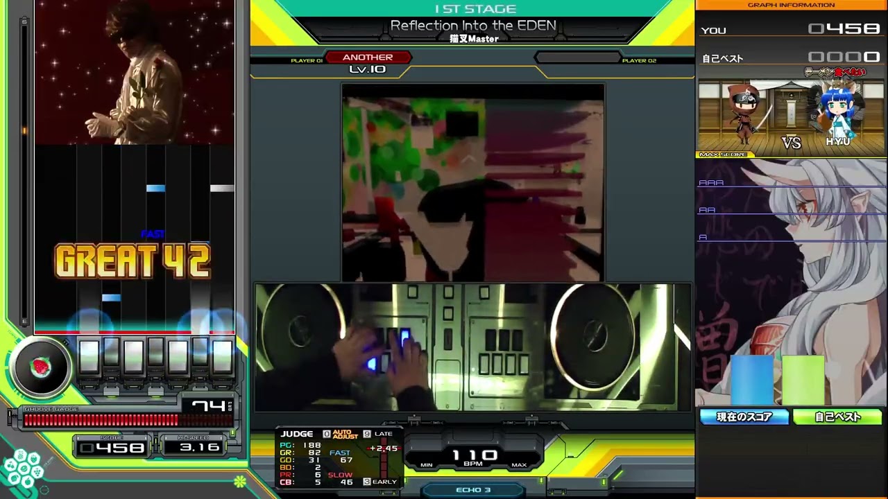 beatmania IIDX】Reflection Into the EDEN / 猫叉Master SPA - YouTube