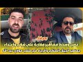 بحرقة غضب وسخط مشاهير مغاربة على شغب واعتداء جماهير الجيش الملكي والرجاء في ملعب مولاي عبد الله