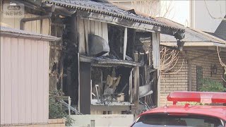 早朝にかけ火災相次ぐ　埼玉と千葉で2人死亡(2026年3月29日)