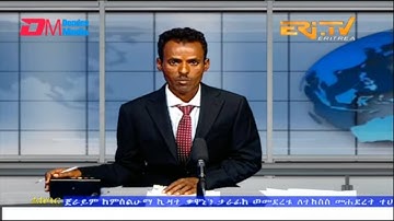 News in Tigre for May 4, 2023 - ERi-TV, Eritrea