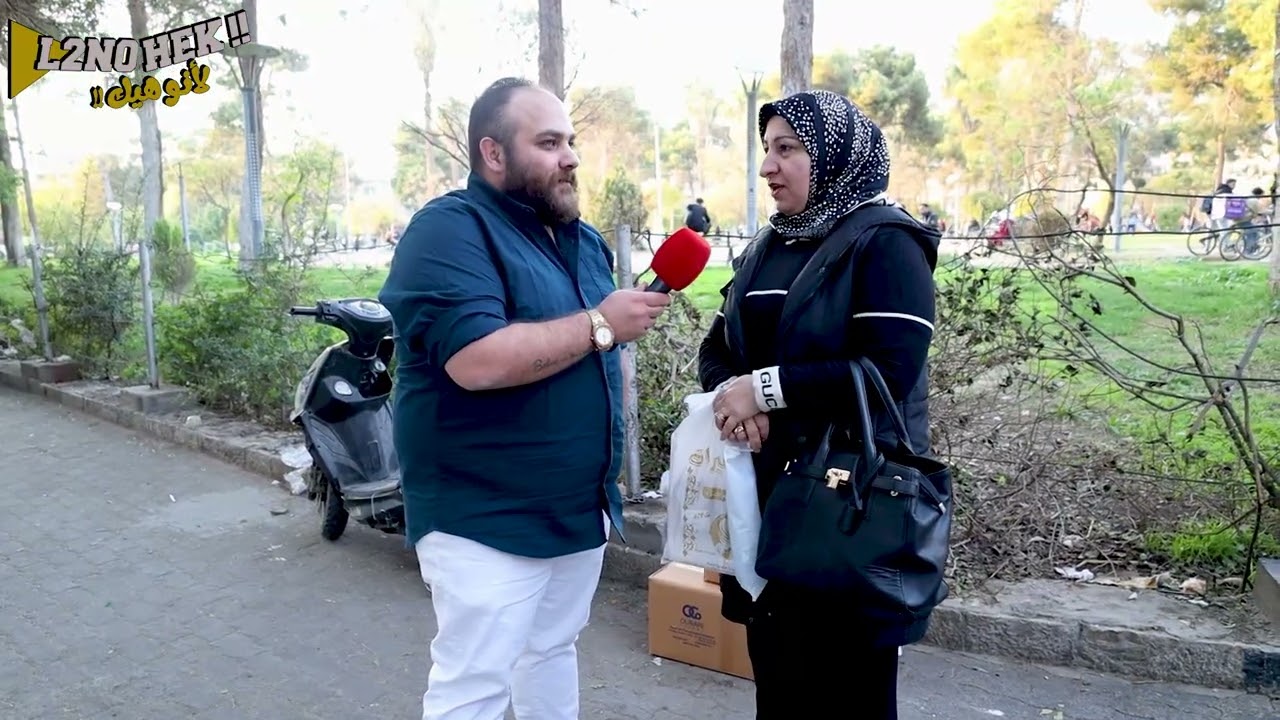 شو متطلبات الشعب من الحكومة الجديدة وبكل حرية وصدق ...؟؟