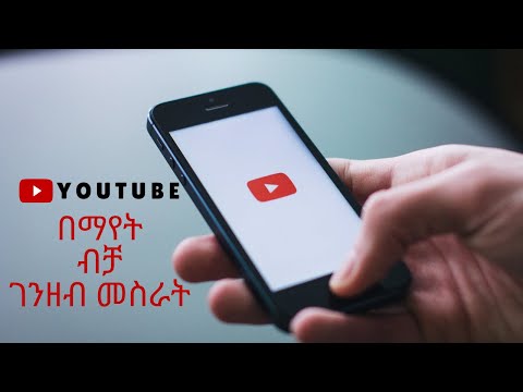 ቪዲዮ: ዞይ ሳልዳና: የህይወት ታሪክ, ሙያ እና የግል ሕይወት