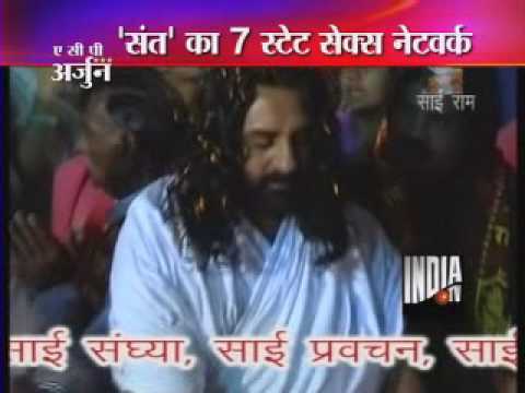 Xxx sant ashram girls apologise Something Xxx sant ashram girls good