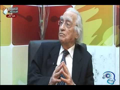 مراد وهبه يوضح معني الديالكتيك