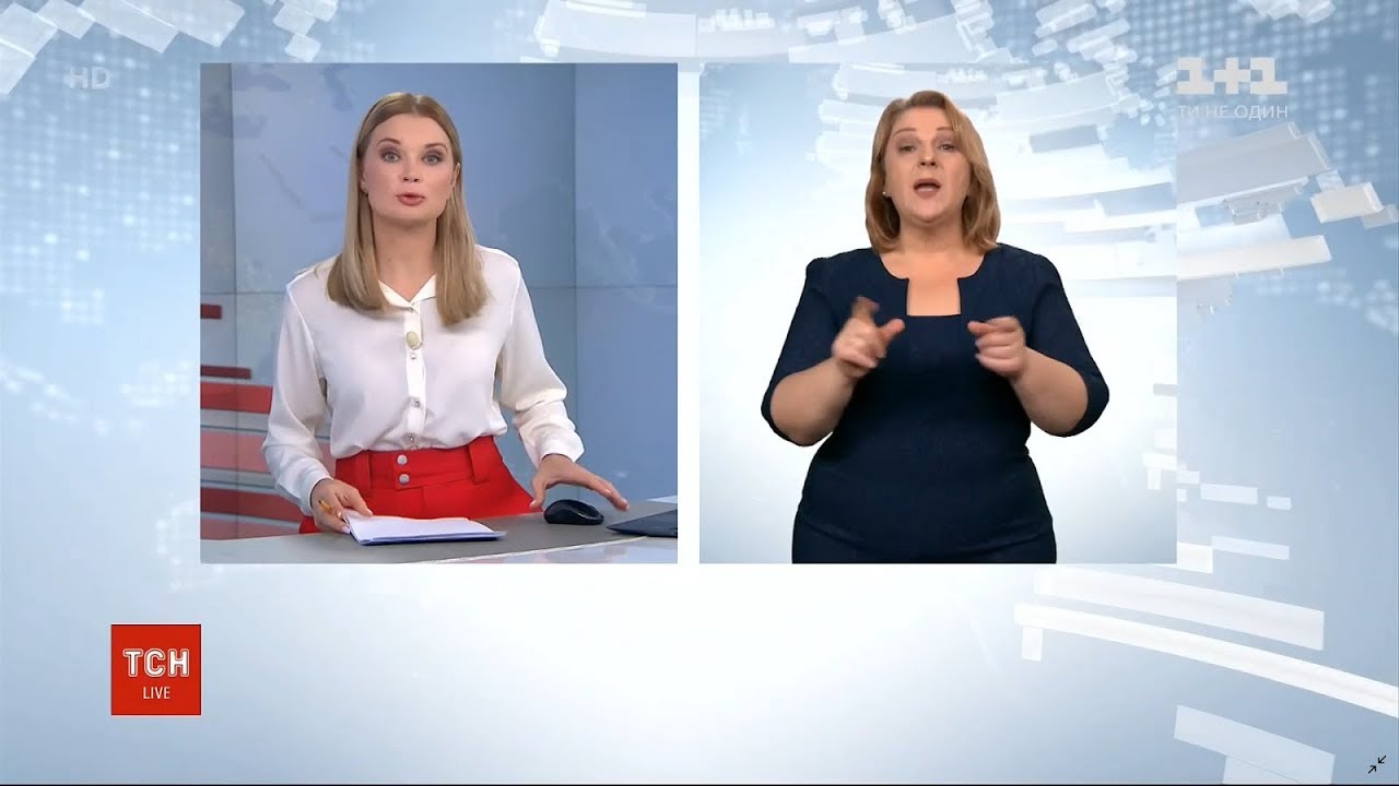 1+1 HD - начало "ТСН.