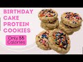 PROTEIN COOKIES Recipe | ONLY 60 CALORIES | High Protein Bodybuilding Snack for Weight Loss