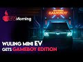 Wuling Mini Gameboy Edition | Fiat 500e Abarth | Electric Yamaha | & More!