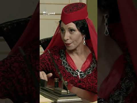 سهرت العمر أستناك الإنكشاري دوبلاج عربي 3