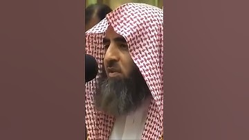 والَّذين لا يَشهدون الزُّور وإِذا مَرُّوا باللَّغْوِ مَرُّوا  كِرَامًا #سورة الفرقان #محمد اللحيدان