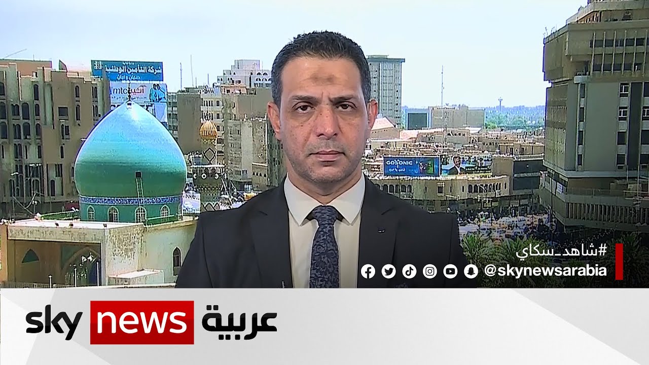 حيدر الموسوي: هناك دعم سياسي ودعم نيابي وإقليمي للحكومة العراقية
