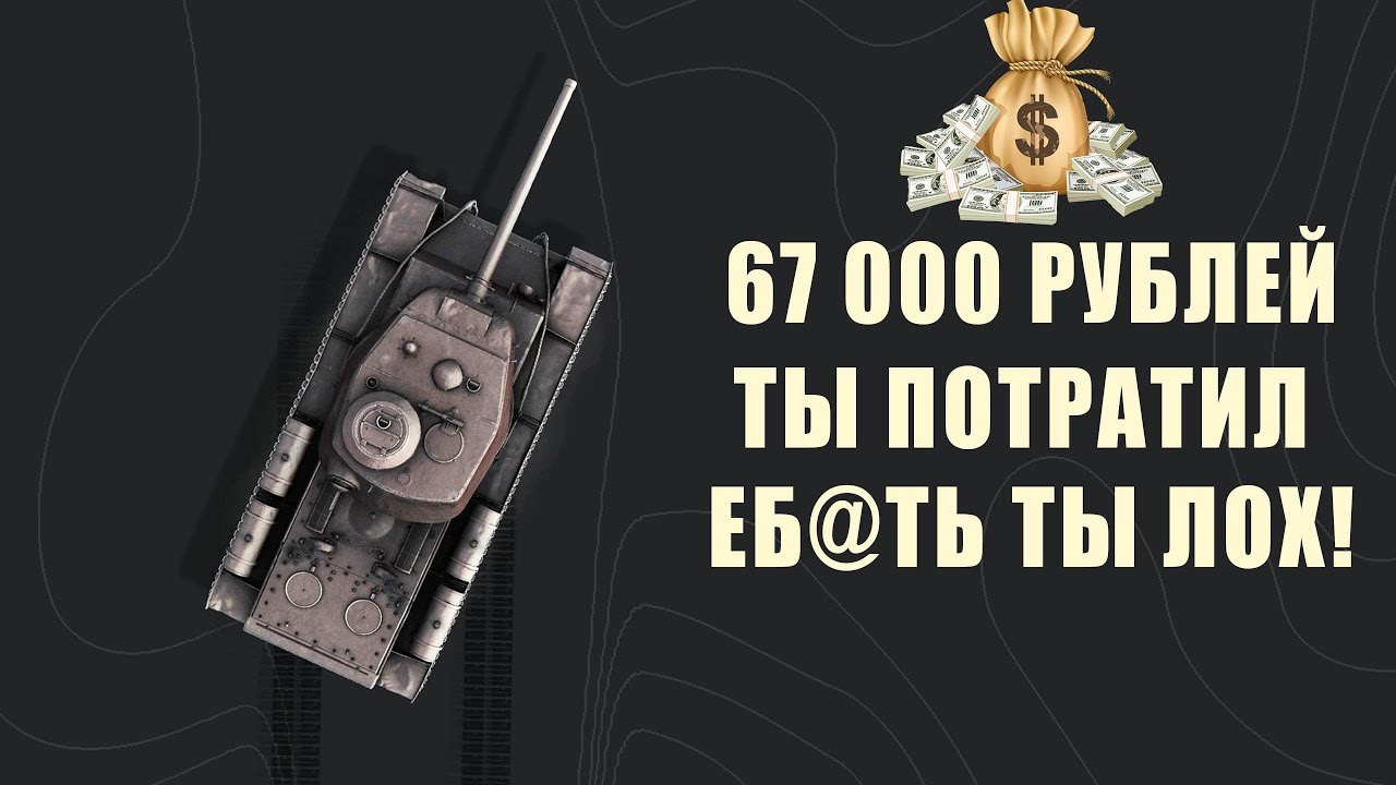 мир танков статистика НОВАЯ ФИШКА WoT! БОЕВОЙ ОТЧЕТ - ТВОИ ДОСТИЖЕНИЯ ЗА ВСЕ ВРЕМЯ!