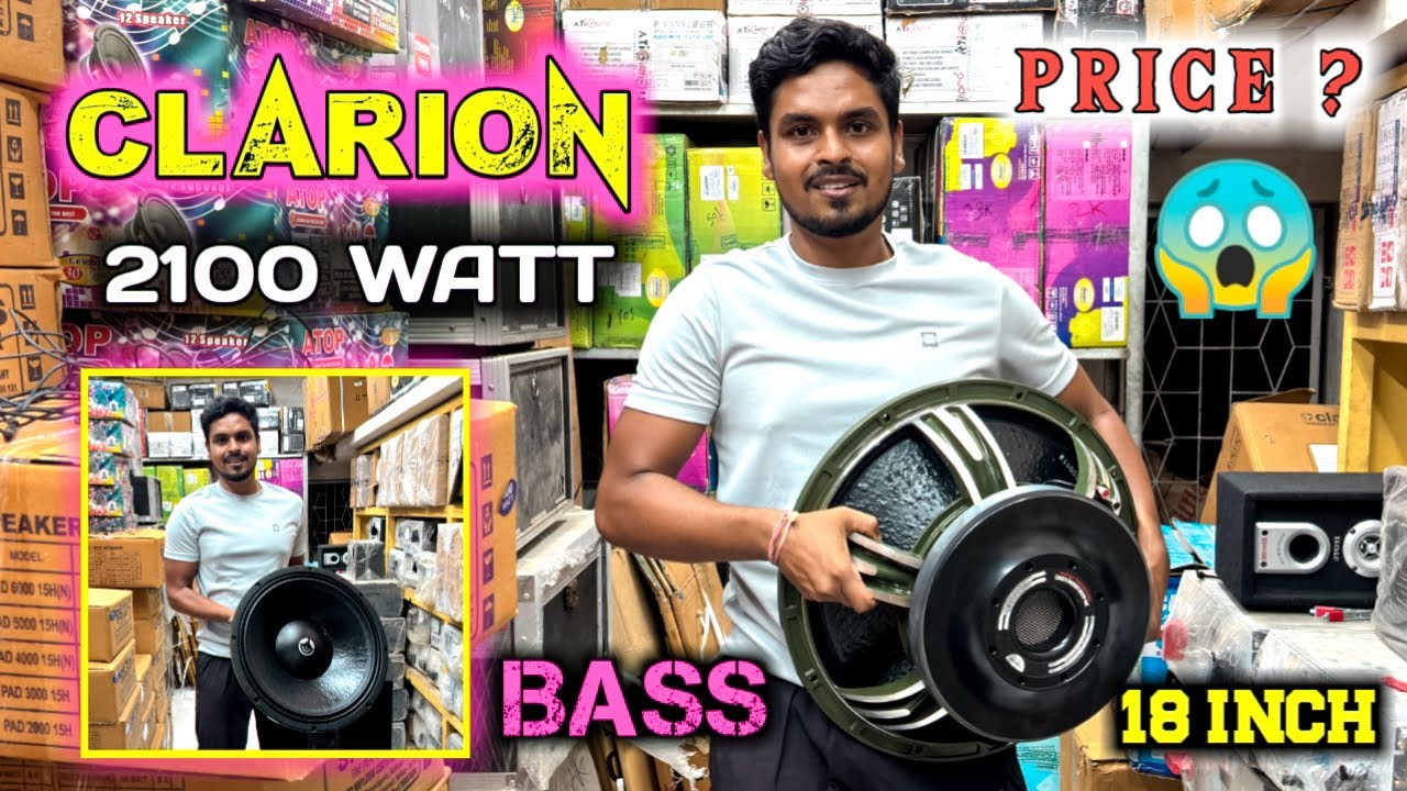Clarion 18 Inch 2100 watt Bass Speaker Review || Bohot accha speaker Hai / 