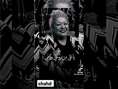 صفاء سلطان باسم يخور ست الحبايب يا حبيبة لا تنسى اللايك و اشتراك بالقناة بحبكن