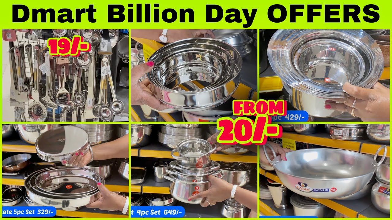 D Mart NEW Stainless Steel Starts @ 99 ₹ Aluminium Kitchen Products Latest Offers Under 2000/-