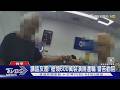 Meta成詐騙溫床! 婦要花三萬買臉書榴槤 嬤領600萬裝潢險遭騙｜TVBS新聞 @TVBSNEWS01