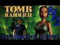 Tomb Raider 2: Часть 8/2 - Затонувший лайнер