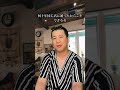 何十年同じ店に通ったからこそできる女￼