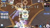 ラグマス エリートの戦闘準備の使い方 Youtube ラグマス エリートの戦闘準備の使い方 Youtube