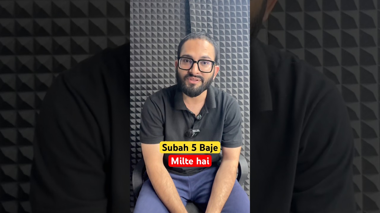 🔥 Ab Hoga Physics Ka Game Over | 5AM Series