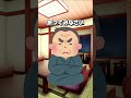 【#vtuber】そういうことなら言っといてほしい三本の矢【天羽みあ】#jpvtuber #shorts