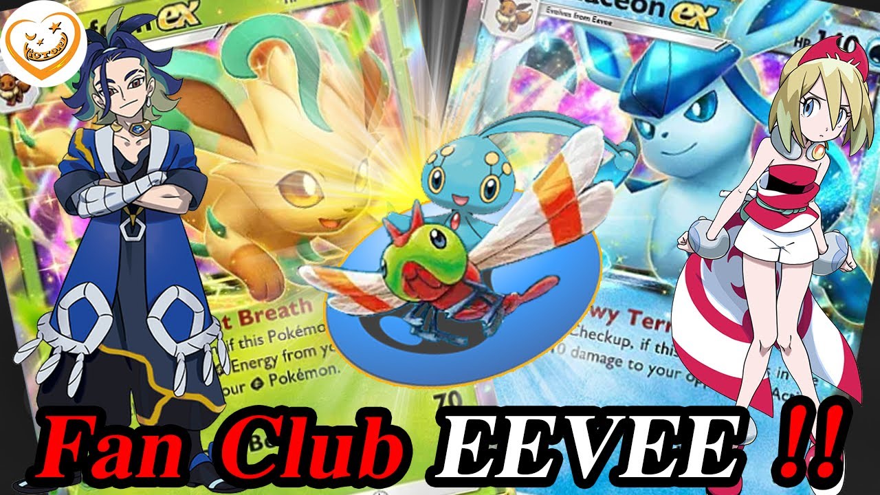 Deck Leafeon Glaceon คู่หูอีวุย!! อยากจัดมานานแล้ว!! (Pokemon TCG Pocket)