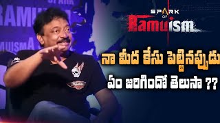 RGV about how to Handle Tensions in Life || How to Lead Confident Life || Ramuism || RGV || Swapna