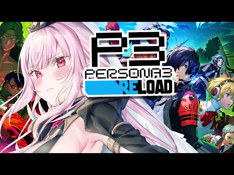 【PERSONA 3: RELOAD】it's october (part 7) MAJOR SPOILERS!