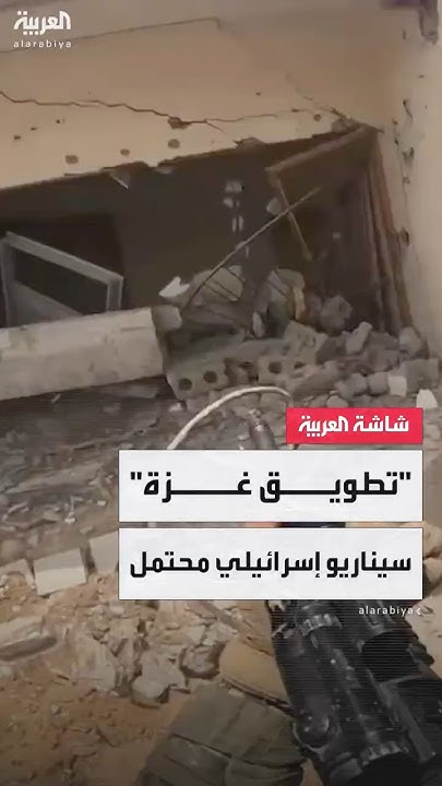  -  - :           
 - نشر قبل 26 دقيقة