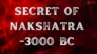 Nakshatra 3000 BC | Untold Nakshatra Secrets | All 27 Nakshatra | #Nakshatra #astrology #astro #star screenshot 4