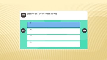 निष्ठा 3.0 मॉड्यूल 5.BH_FLN_05.answer key module 5.निष्ठा 3.0 प्रश्नोत्तरी।
