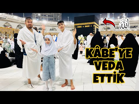 KABEDEN AYRILIYORUZ !! KABEMİZE DOKUNDUK !! VEDA TAVAFI YAPTIK DUA ETTİK VEDALAŞTIK !!