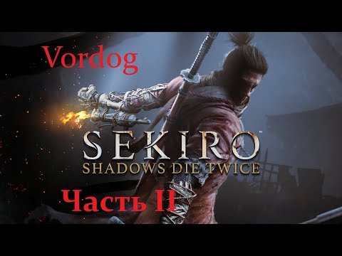 sekiro-shadows-die-twice-part-2.-snakes,-giants,-chicks!