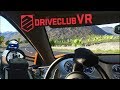 Блистательная победа и гонка со временем в DriveClub VR на PS4 Pro