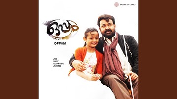 Chinnamma Adi
