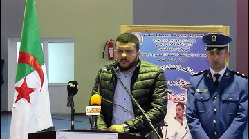 القارئ بن سليمان عبد الحليم