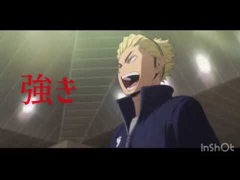 ハイキュー!!MAD   決戦スピリット
