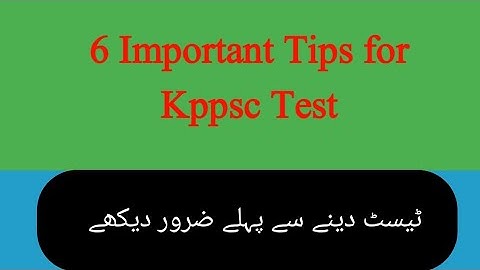 Kppsc 1900 lectures jobs, important tips and tricks  for test preparation all subjects,