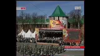 Парад_Победы_в_Нижнем Новгороде 9_мая 2013 года (эфир ННТВ)