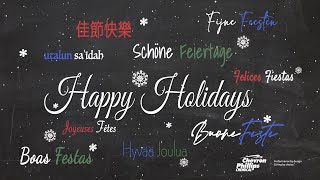 2021 CPChem Holiday Card