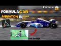 Creating realistic formula car animation in prism 3d  mobile vfx editing tutorial  android vfx
