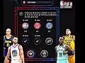 NBA LIVE 모바일 플레이 인 토너먼트