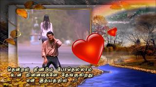 Vaali Scene + Dheena Song Thala Love Status | Whatsup status