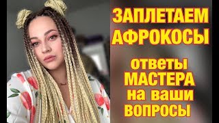 :  / Ѩ      !