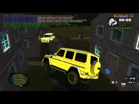 Ловля домов по гос #100 CRMP|GTA RP
