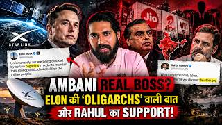 Details Elon Musk vs Mukesh Ambani: Starlink Ka Asli Khel! Ambani boss of India @siddharthmanisharma Update