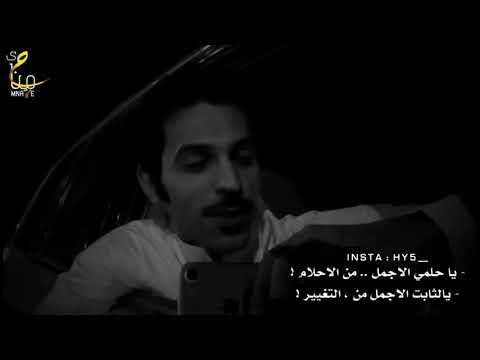 كل عام وانتي بخير منصور بن جعشه